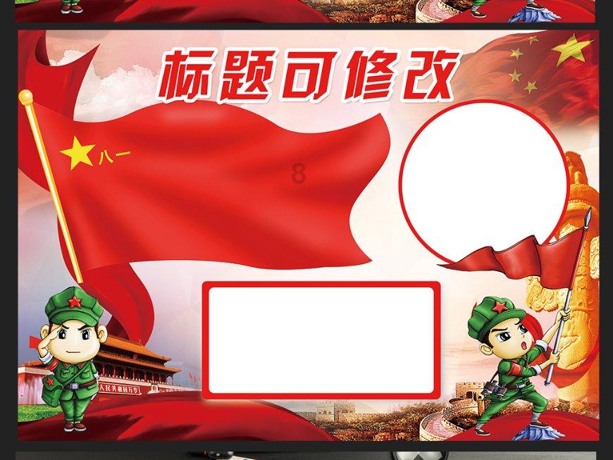 智能鹏翼门轿跑钜惠5万 小鹏P7i鹏翼性能版成为智能纯电轿跑市场新标配