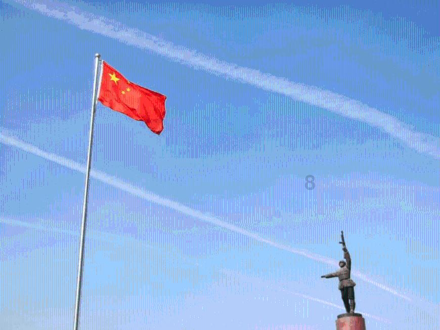 熊出没水果大陆2