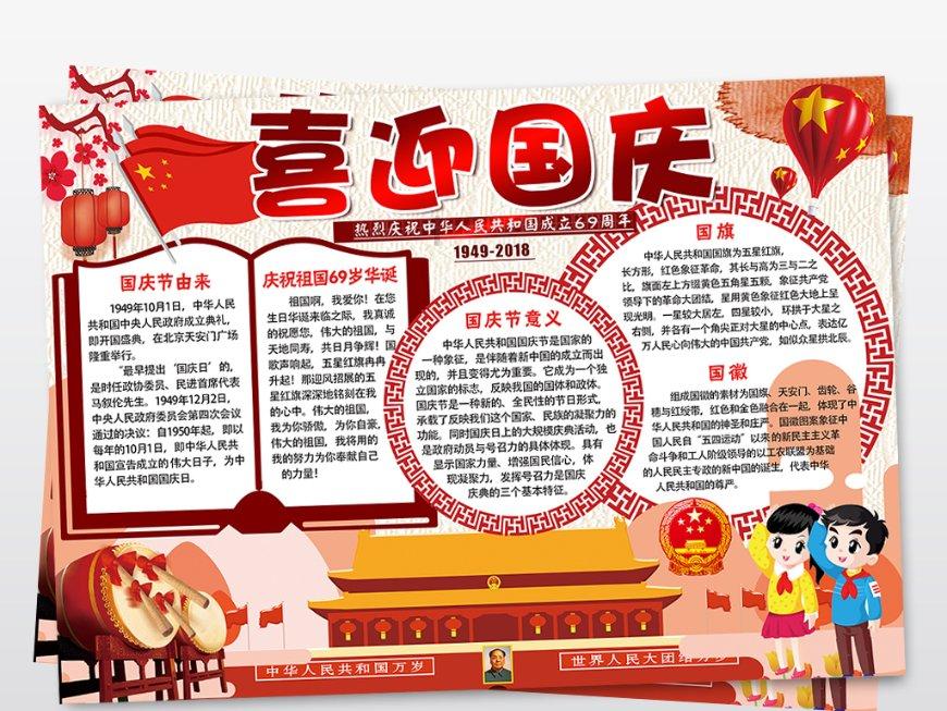 结婚一定要找自己喜欢的人吗？游戏画面