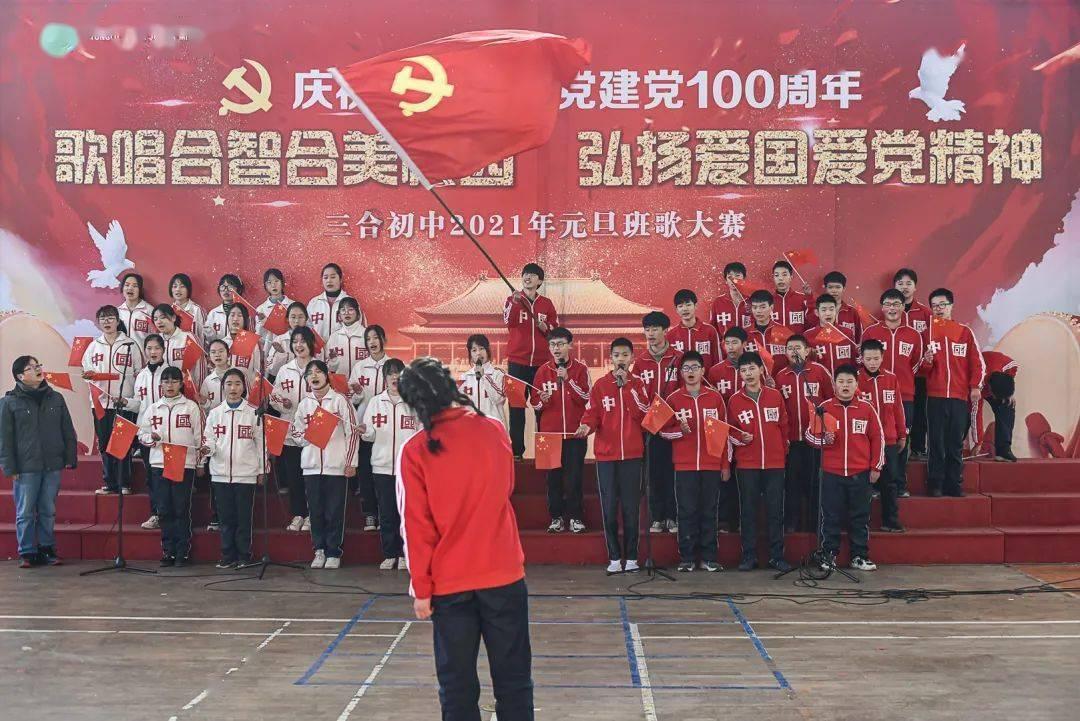 清理草坪
