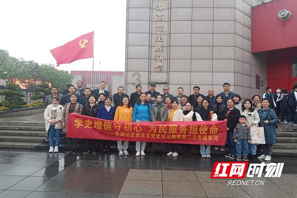 厉害了我的巧虎8