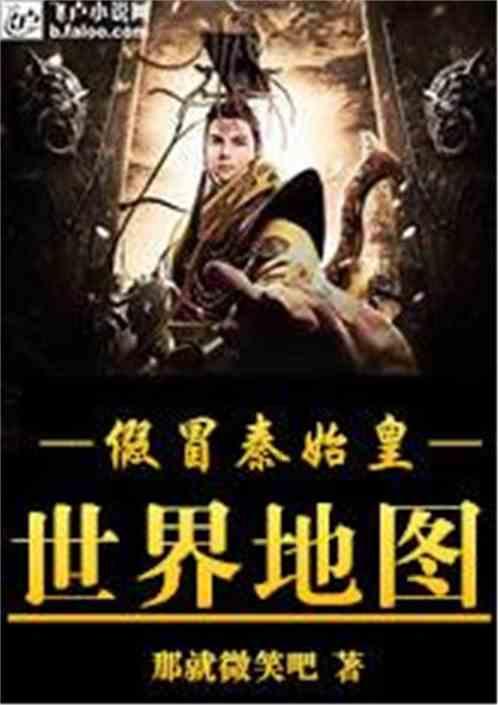 刘晓庆与邓婕5岁年龄差惊人!刘庆疯狂扮嫩似奶奶妆!