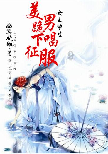 前置胎盘是怎么回事？出现前置胎盘要怎么办？
